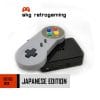 Retro Box - Japanese Edition